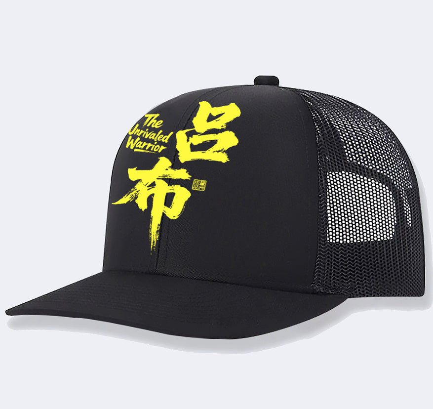 Men's Casual Baseball Cap
