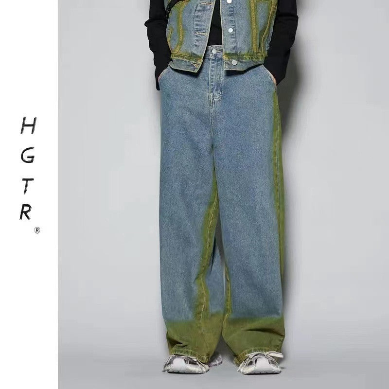 Spray Color Gradient Distressed Vest Coat Jeans Suit