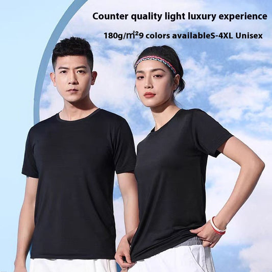 Crystal Silk Round Neck Quick-drying T-shirt
