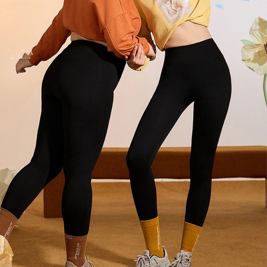 High Waist Shaping High-elastic Women's Leggings