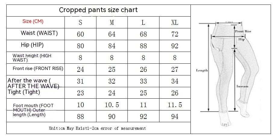 Women's Contrast Color Fit Stitching Sports Yoga Ninth Pants