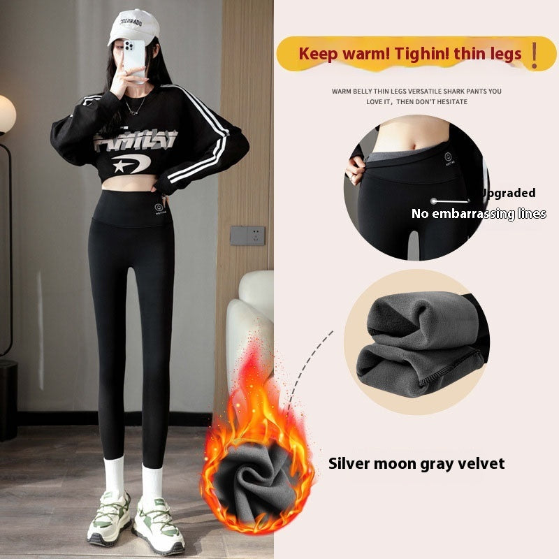 No Embarrassment Line Shark Skinny Yoga Pants
