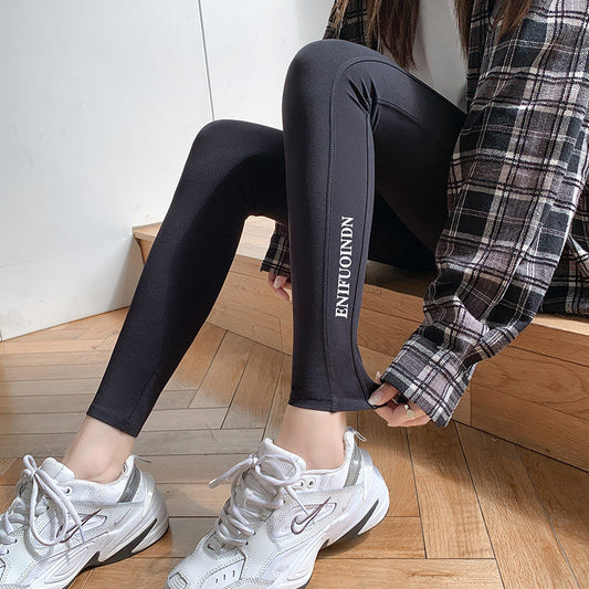 Women's Fashion Casual High Waist Yoga Slimming Horn Shark Pants