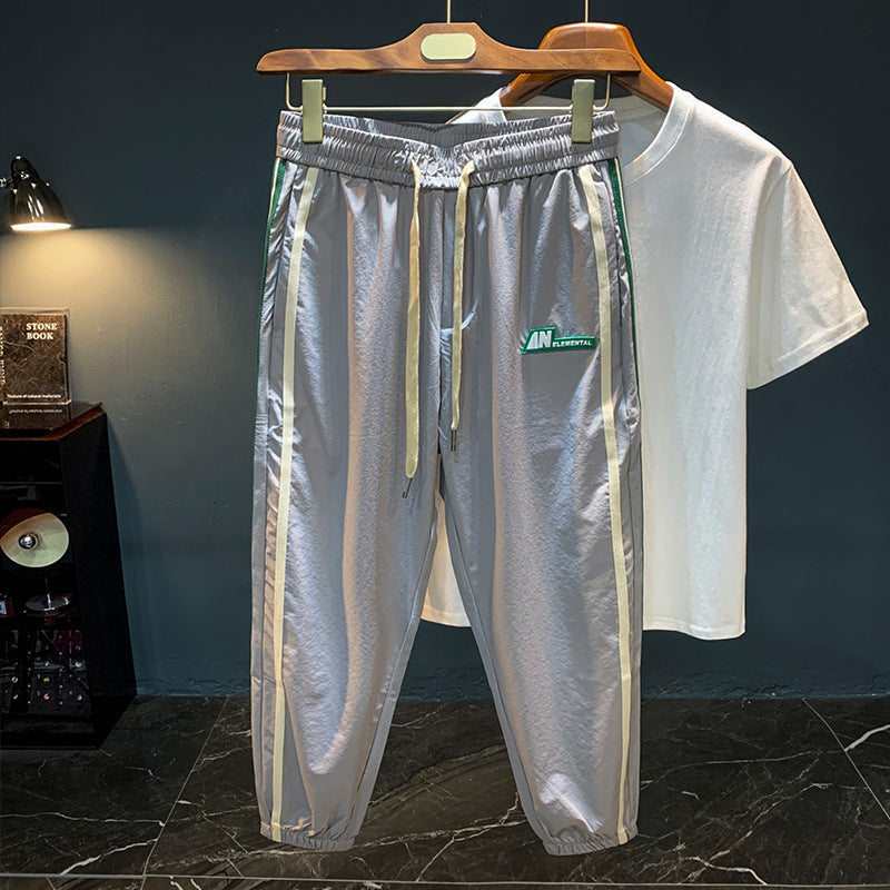 Fashion Casual Men's Ice Silk Sports Harem Pants