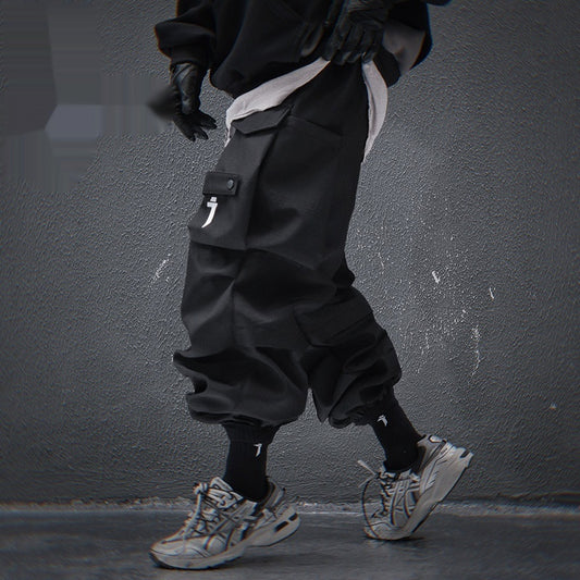 Heavy Industry Loose Casual With Big Pockets Trousers