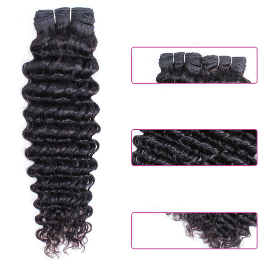 Brazilian Wig Natural Color Hair Curtain